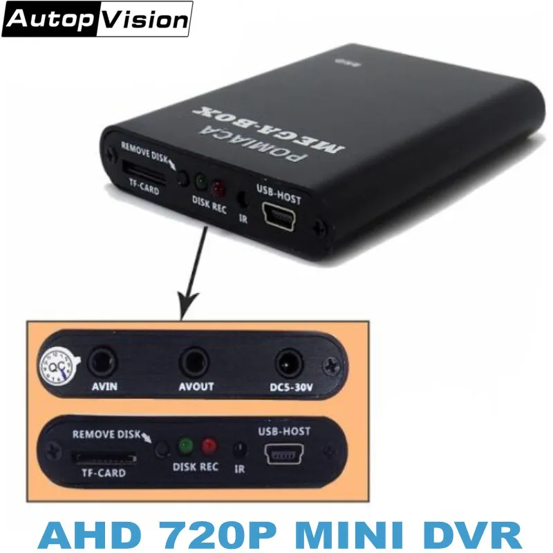 Супер мини X-box 1CH AHD DVR HD 720P микро-Миниатюрный видеорегистратор CCTV DVR видеорегистратор DVR для AHD камеры CVBS камеры