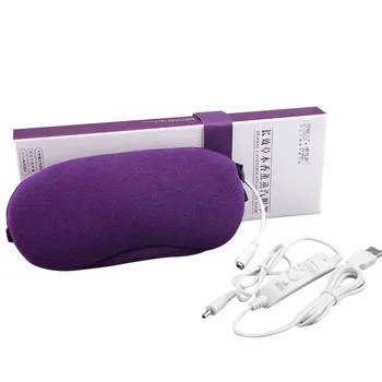 

USB Heating Eyeshade Lavender Sleep Mask Eyes Releive Compress Eyeshade Dark Circles Removal Women Men Eye Cover Sleeping Aid