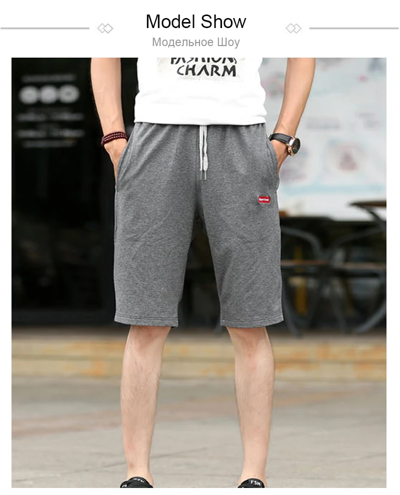 Mens Cargo Shorts (6)