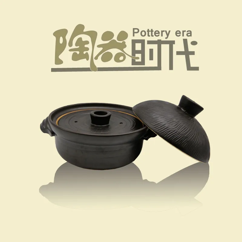 Огненный baozaifan керамическое устройство для приготовления пищи форма для запекания огнеупорный рис грубая керамика двойной колпачок