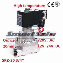 2way SS304 пар высокой температуры электромагнитный клапан воздушный G3/4