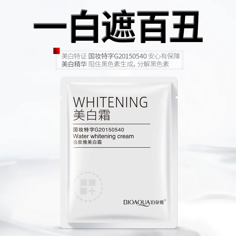 Bioqaua Face Whitening Cream Anti Aging Wrinkle Face Serum Emulsion Ageless Moisturizing Brightening Skin Care 1Pcs 4