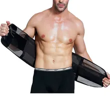Магия корсет для похудения для Для мужчин тела Управление Shaper Живота уменьшить пояса Абдо Для мужчин жиросжигатель боди Корректирующее белье Fajas