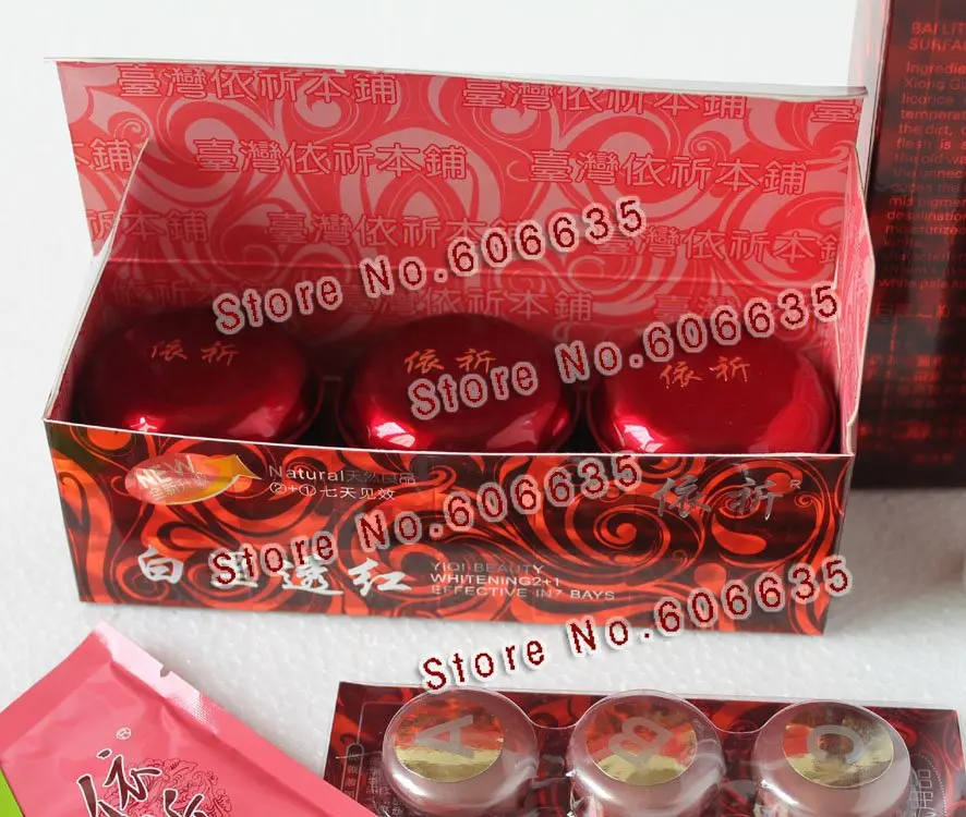 Бесплатная доставка новинка YiQi Beauty Li Tou Hong отбеливающий морозный крем|cream|cream