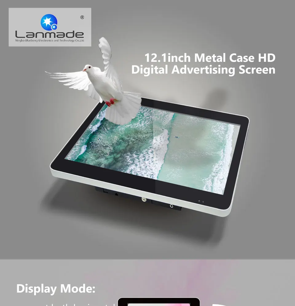 12,1 дюймовая металлическая рамка Цифровая рекламная панель реле времени функции Полный рекламный hd-дисплей