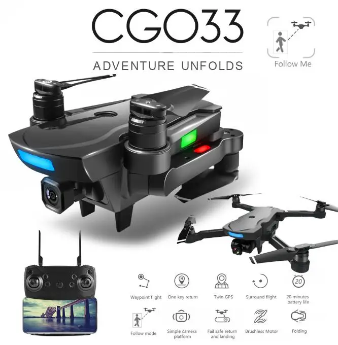 CG033 бесщеточный FPV Квадрокоптер с 1080P HD Wifi Gimbal камерой или без камеры RC вертолет