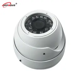 HYFMDVR полушарие Автомобильная камера ahd 720 p/sony 600tvl hd пикселей инфракрасного ночного видения частный автомобиль/большой корабль/школьный