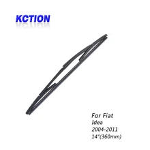 Car Windshield Rear Wiper Blade For Fiat Idea, (2004-2011),Rear wiper,Natural rubber, Car Accessorie цена Car Windshield Rear Wiper Blade For Fiat Idea, (2004-2011),Rear wiper,Natural rubber, Car Accessorie цены онлайн