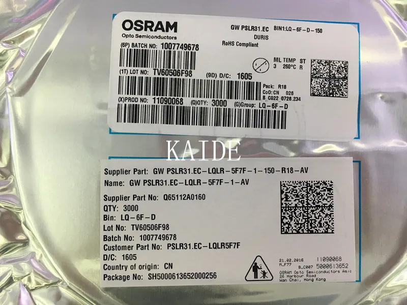 Лампа Ксеноновая OSRAM 500 Вт Светодиодный светильник источник SMD3030 S5 504 шт. светодиодный двойной вход DC42-44V 5.4A 6000K 4500K 3000K