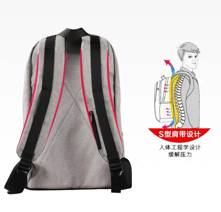 QQ20180514150538