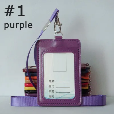 leather id card badge holder  (8)