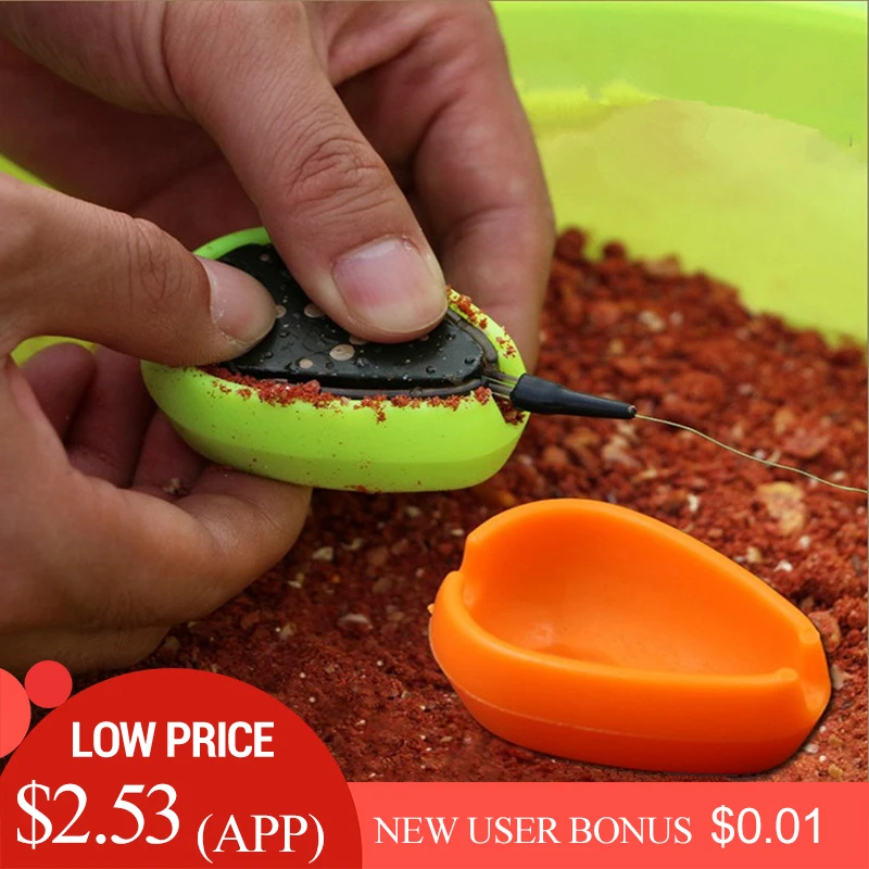 MagiDeal Fishing Feeder Method Mould Carp Bait Feeding Form Tool Quick