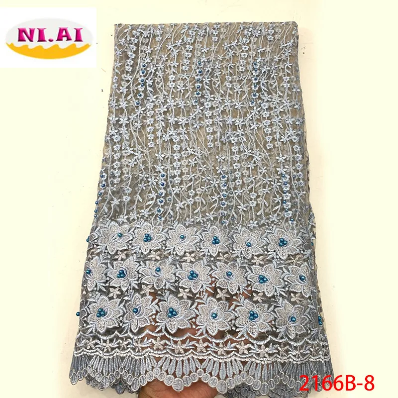 

African Lace Fabric 2019 Nigerian Laces Fabric Bridal High Quality French Tulle Lace Fabric For Wedding Party Dress XY2166B-8