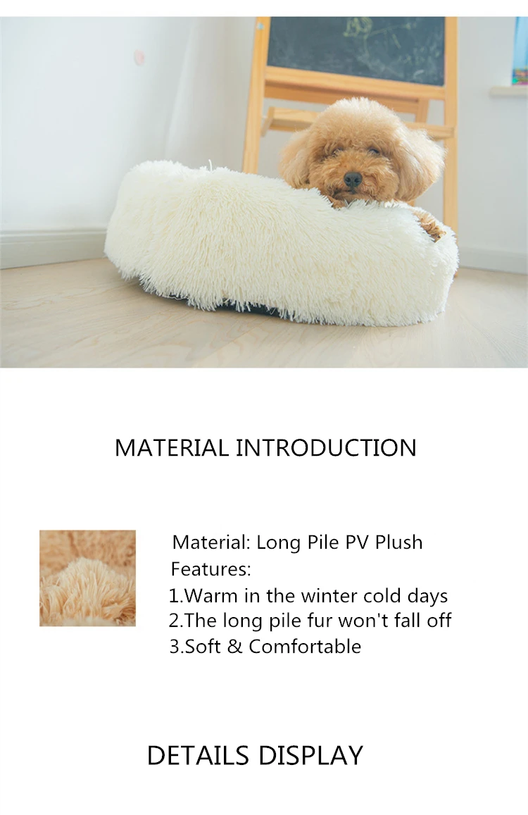 Luxury Dog Bed (8)