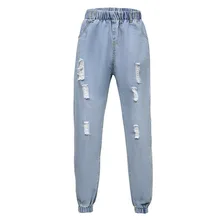 Светло-синий плюс размер XXXL эластичный пояс джинсовые шаровары женские уличная высокая талия джинсовые рваные джинсы для женщин брюки