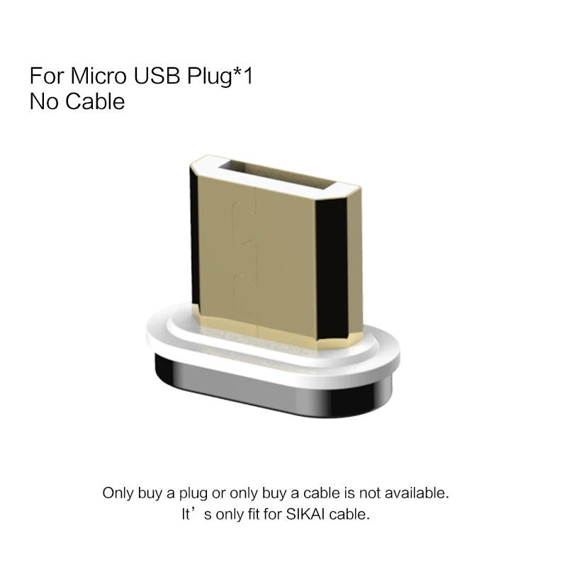 SIKAI, магнитный кабель, штепсельная коробка, Тип C, Micro USB C, адаптер для быстрой зарядки, для телефона, Microusb, type-C, Магнитный зарядный шнур, заглушки - Color: Only plug for micro