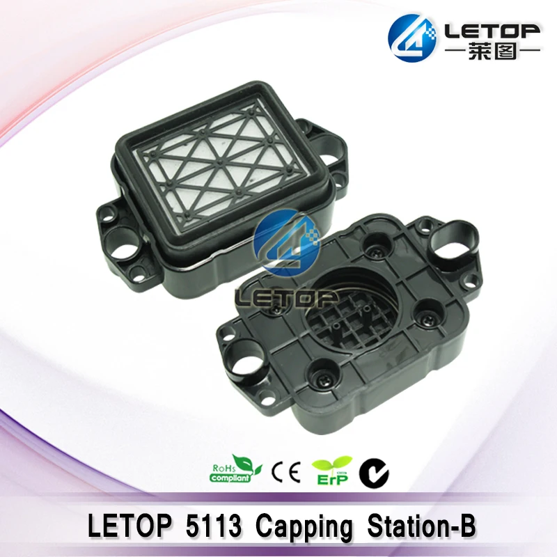 

2pcs/lot!!Durable 5113 head cap for water-based printer