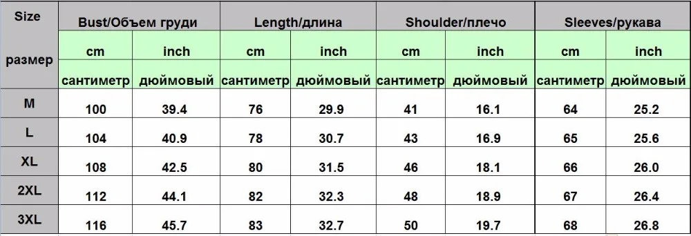 Поддельные из двух частей с капюшоном пальто Для мужчин Зимние толще флис Для мужчин; длинный плащ Пальто для будущих мам на молнии Повседневное Для мужчин S куртка с капюшоном Мужские пальто