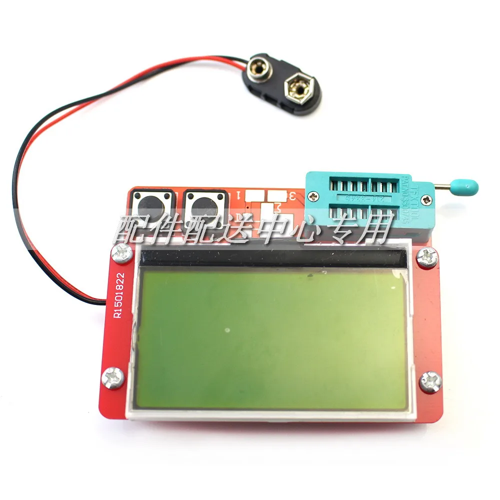 M328-tester-03
