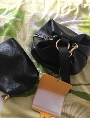 QQ20170627232920