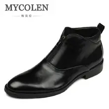 MYCOLEN/брендовые качественные зимние ботинки из натуральной кожи; удобная мужская обувь черного цвета; мужские повседневные ботинки ручной работы с круглым носком на молнии