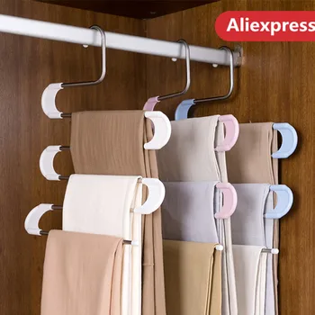 

5 layers S Shape MultiFunctional Travel Clothes Hangers Pants Storage Belt Hangers Cloth Rack Multilayer Storage Cloth Hanger