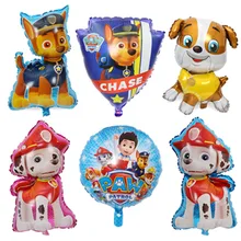 Dogs Patrol font b Balloon b font Kids Birthday Party font b Decorations b font Chase