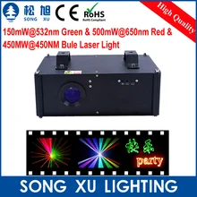 RGB Лазерный свет 150mW@ 532nm зеленый и 500mW@ 650nm красный и 450MW@ 450NM Буле/SX-800RGB