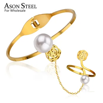 

ASONSTEEL Imitation Pearl Bracelets Bangles+Ring Flower Sets for Women Charm Femme Bangle Gold Stainless Steel Bangle Bracelet