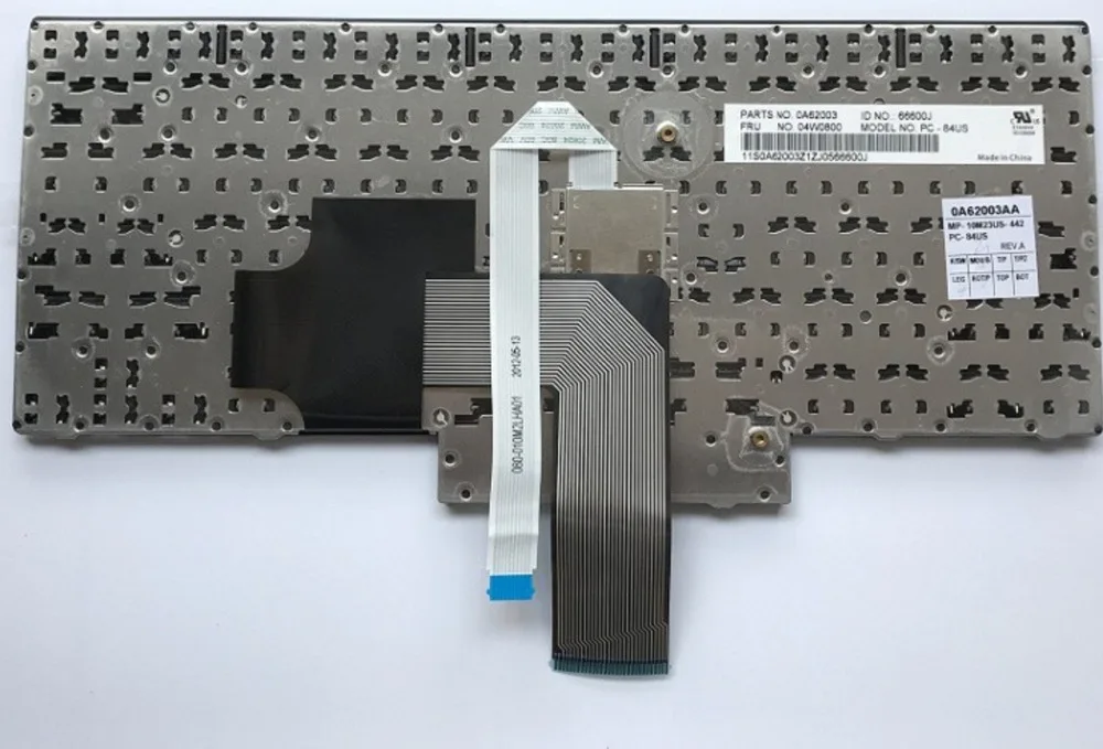04w0800 kb 2