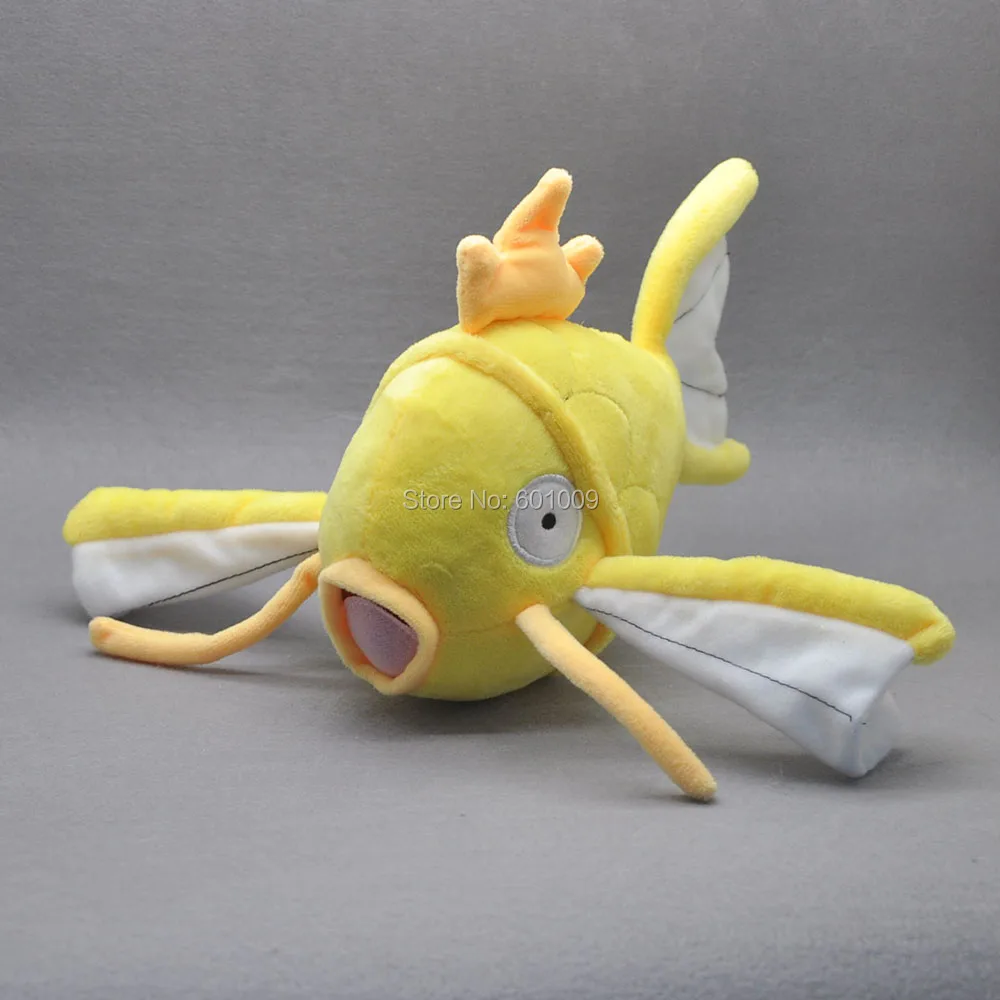 magikarp-8inch-86g-9-B