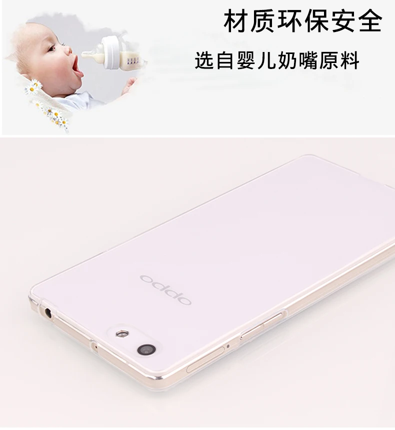 AA-OP-R829