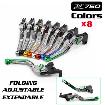

For KAWASAKI Z750 2007-2012 Motorcycle Accessories Adjustable Folding Extendable Brake Clutch Levers Green Titanium Color