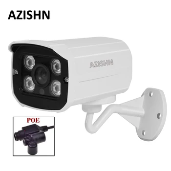 

48V PoE IP Camera 720P 960P 1080P Waterproof Outdoor 4pcs LEDS Bullet IP Camera ONVIF Metal Case IP66 PoE cable cctv camera