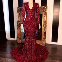 Бургундия блесток с длинным рукавом Русалка африканские платья для выпускного вечера перья поезд v-образным вырезом размера плюс Серебряные вечерние платья выпускное платье