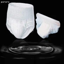 Pororo 20pcs Adult Diapers Elderly Urine Is Not Wet Pull Pants Old Urine Pad Care Pad Paper Diapers Disposable Adult Diaper D20