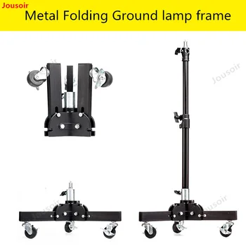 

Metal folding ground lamp frame background lamp frame Studio lighting accessories with pulley moving lamp frame CD50 T03
