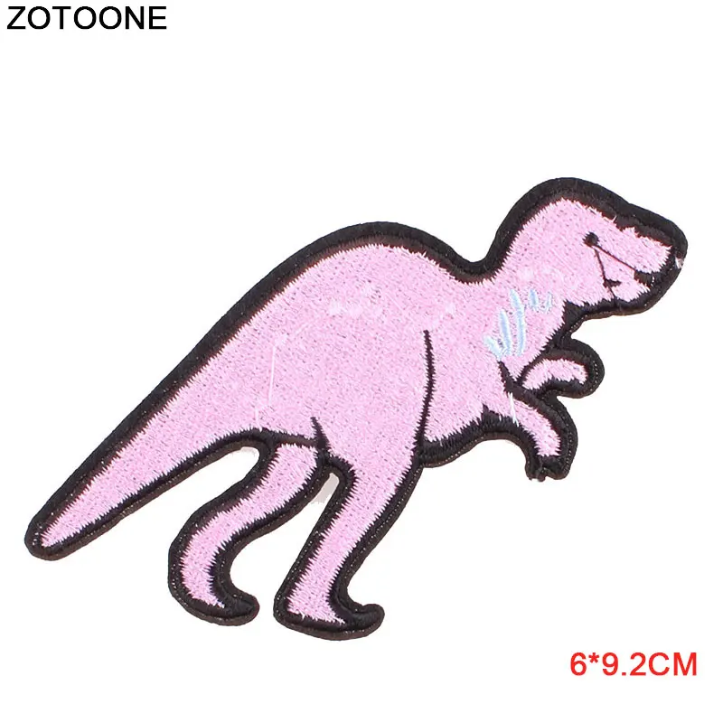 iron-on patch
