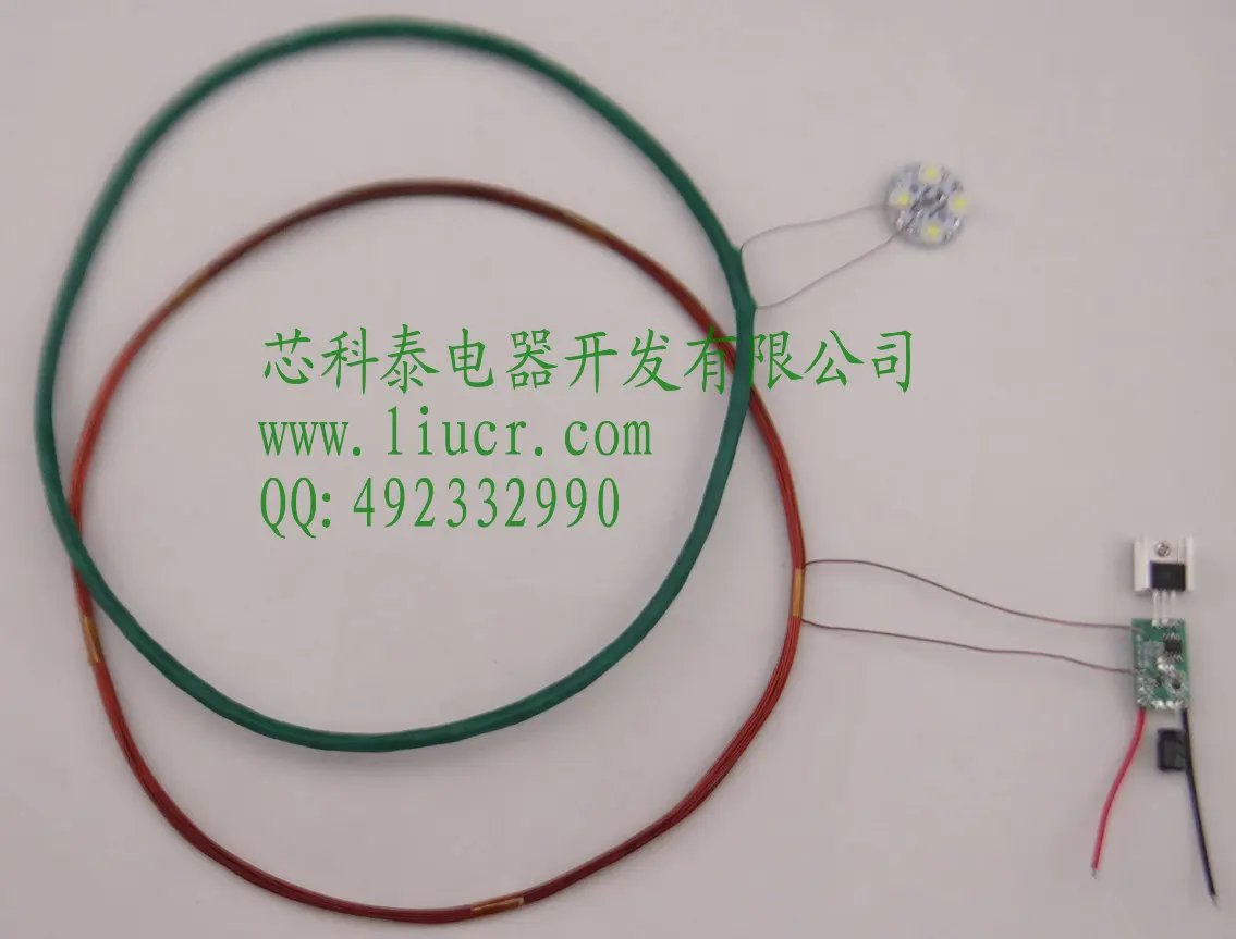 

Wireless transmission module 1M DC long-distance wireless power supply charging module chip scheme high power