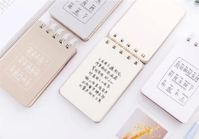 QQ20180929102410