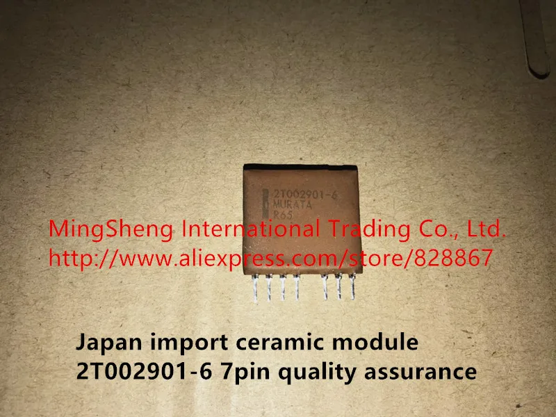 

Japan import ceramic module 2T002901-6 7pin quality assurance