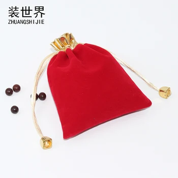 

10pcs /Lot 10*12cm Makeup Jewelry Packing Velvet Bag Custom Logo Print Pouch Wholesale Drawstring Bags For Wedding Gifts