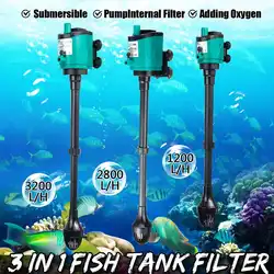 3 в 1 внутренний фильтр для аквариума аквариум погружной распыление дождя вода кислородный воздушный насос увеличение воздуха