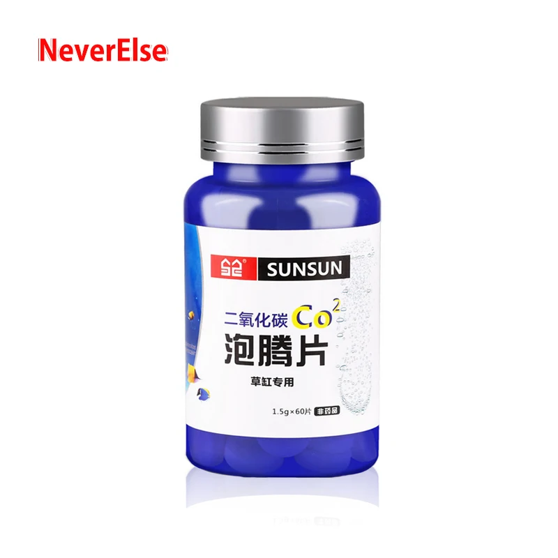 60 шт. саженый СО2 таблетки углекислого газа аквариума диффузор водной травы водорослей СО2 помощь растений фотосессии