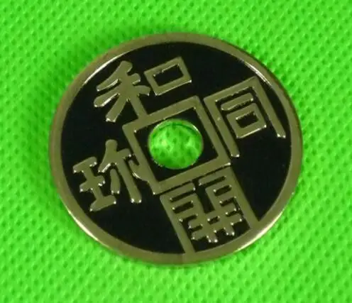QQ20170508190805