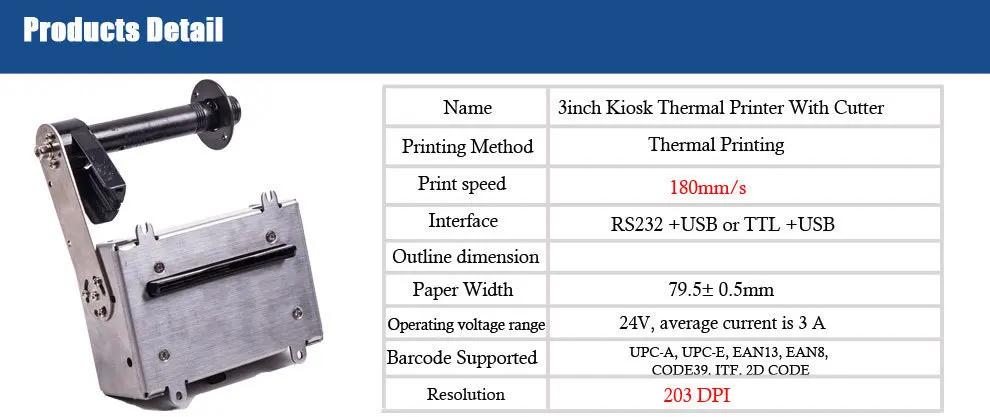 HS-K33 по хорошей цене киоск термопринтер 80 мм Поддержка linux и резак с RS232 ttl порт 180 мм/сек. высокая скорость