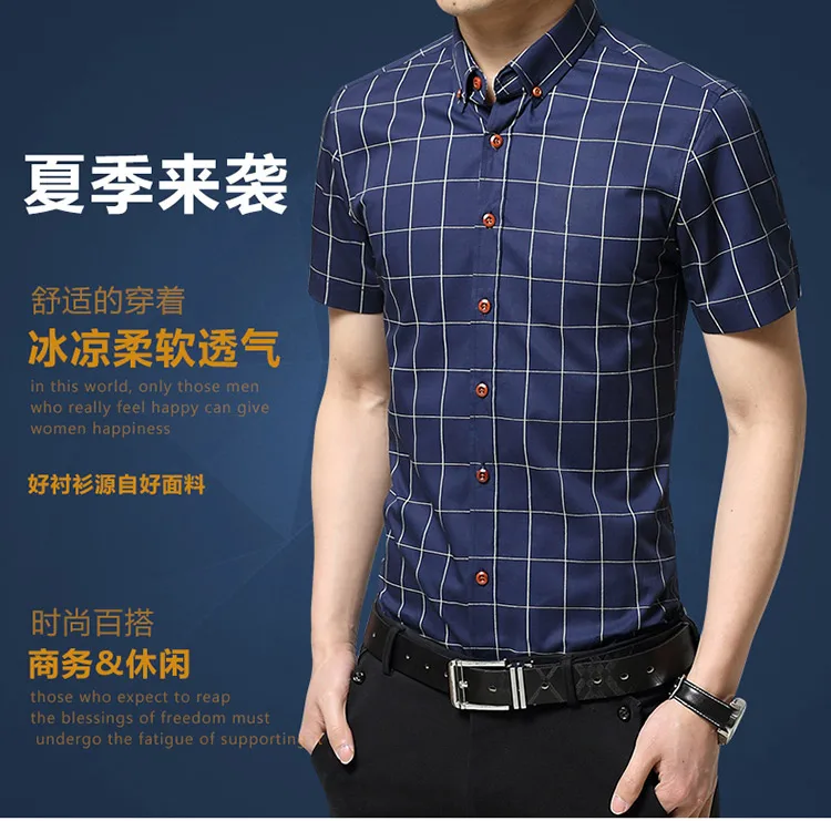 Мужская одежда новая рубашка Летняя Camisa Masculina модная деловая клетчатая рубашка повседневная с коротким рукавом Классическая мужская рубашка 5XL