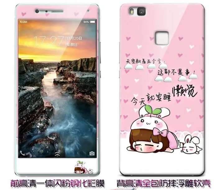 QQ20171001163831