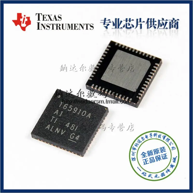 IC TPS65910AA1RSL TPS65910AA1 TPS65910AA1RSLR VQFN48 Первоначально подлинное и новая Бесплатная