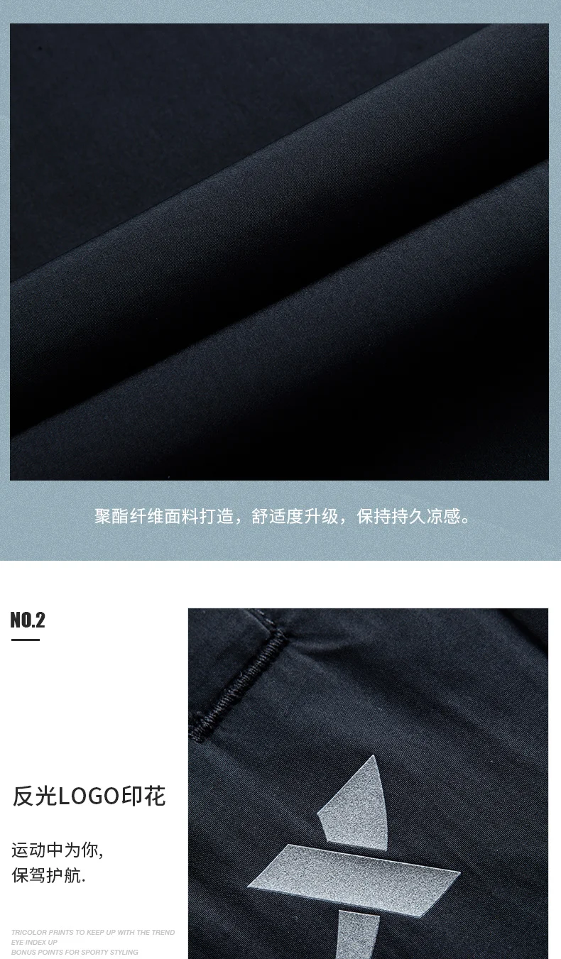 881129499421yh_10